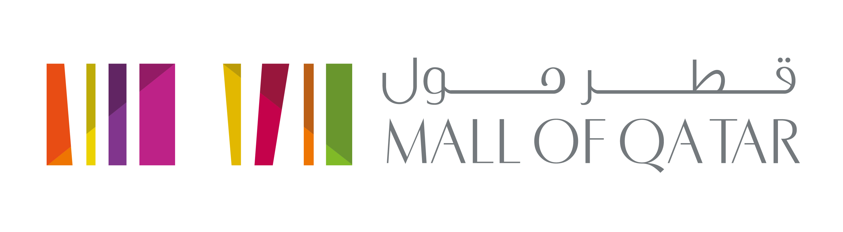Mall of Qatar